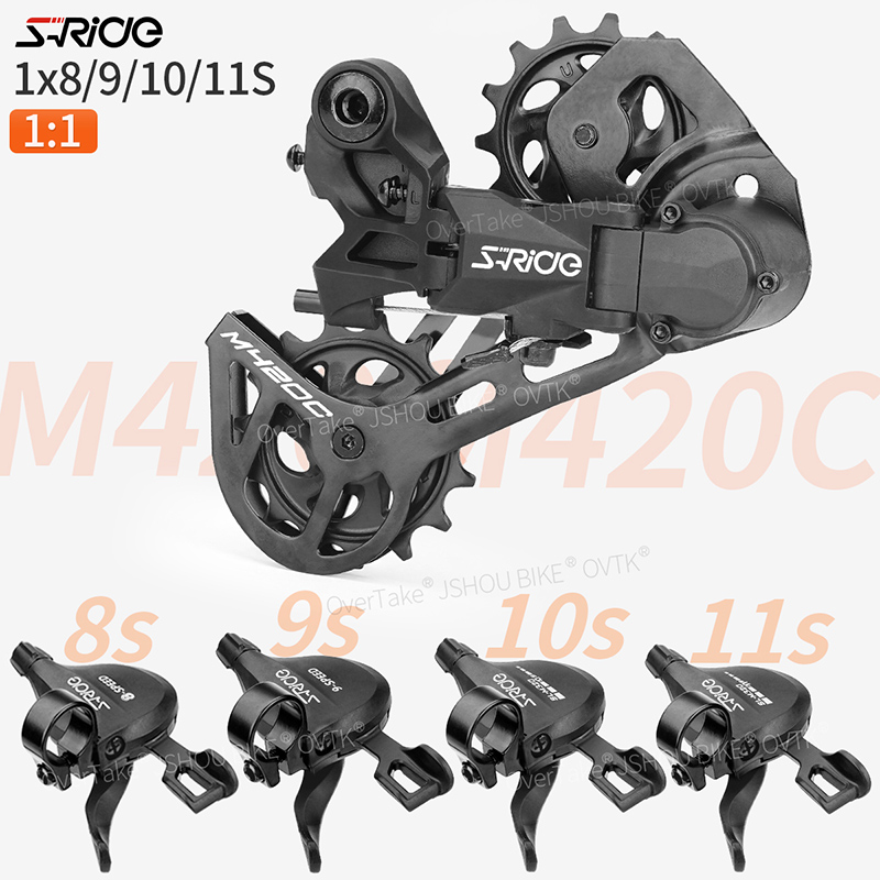 Cycling Gear Guide - S-RIDE Bisiklet Arka Attırıcı M420C 8/9/10/11