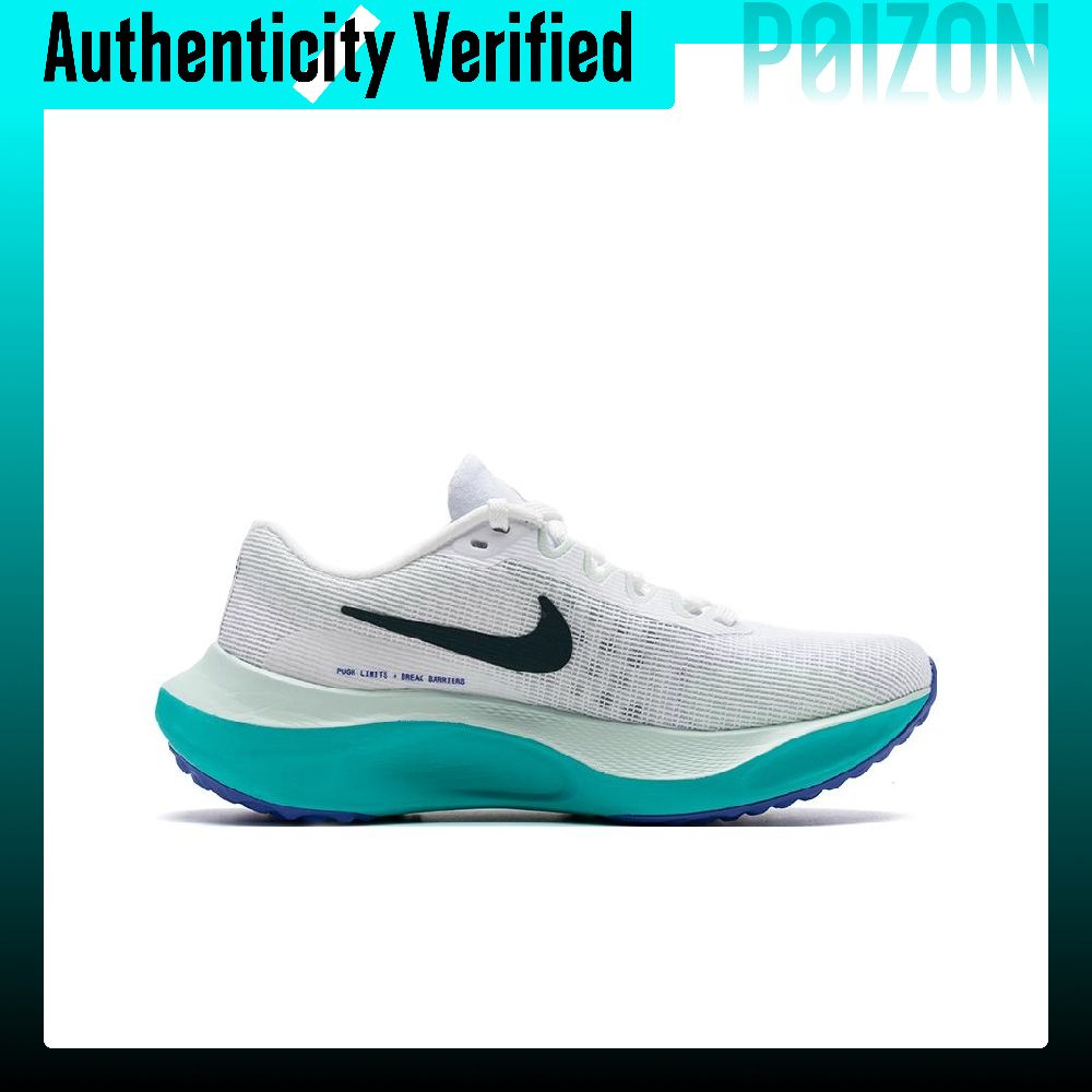 Nike Zoom Fly 5 Kısa Bilekli A - Nike Shoes Zoom Fly 5 incelemesi ve fiyatı