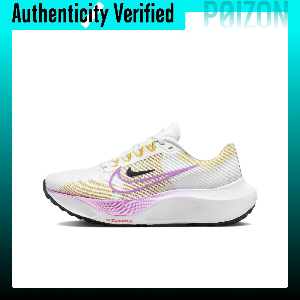 Nike Zoom Fly 5 Mesh Rebound D - Nike Shoes Zoom Fly 5 incelemesi ve fiyatı
