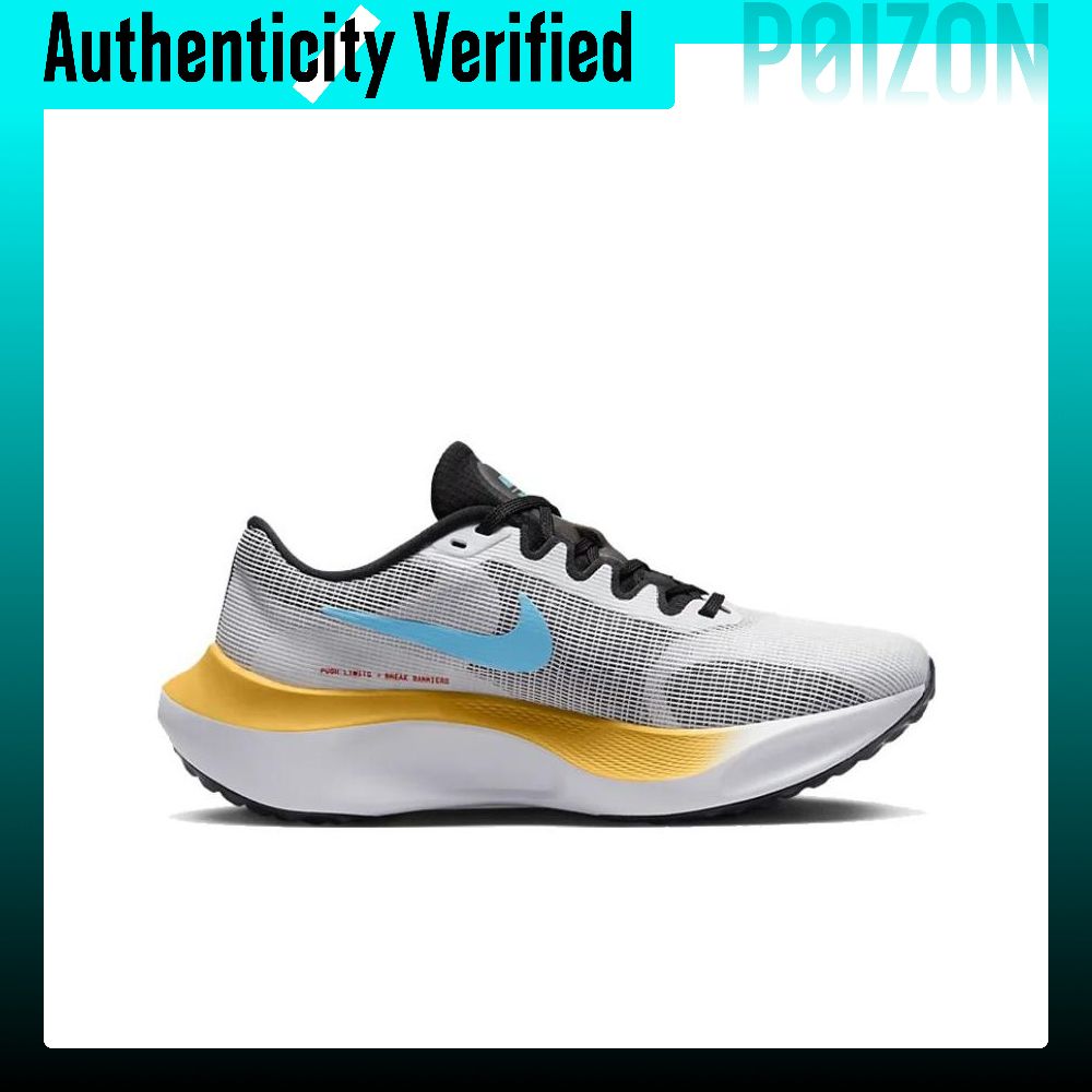 Nike Zoom Fly 5 Aşınmaya Dayan - Nike Shoes Zoom Fly 5 incelemesi ve fiyatı