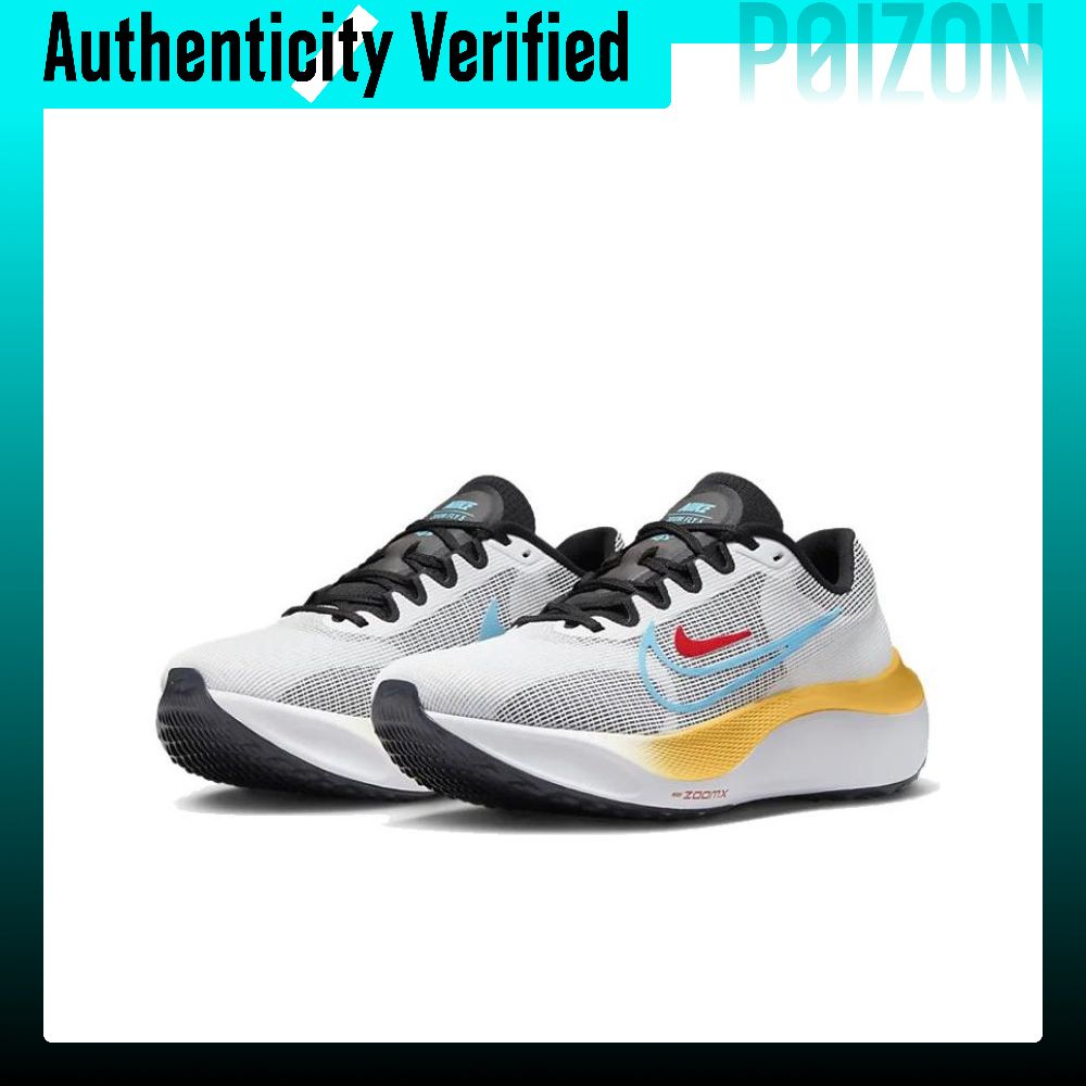 Nike Zoom Fly 5 Aşınmaya Dayan - Nike Shoes Zoom Fly 5 incelemesi ve fiyatı