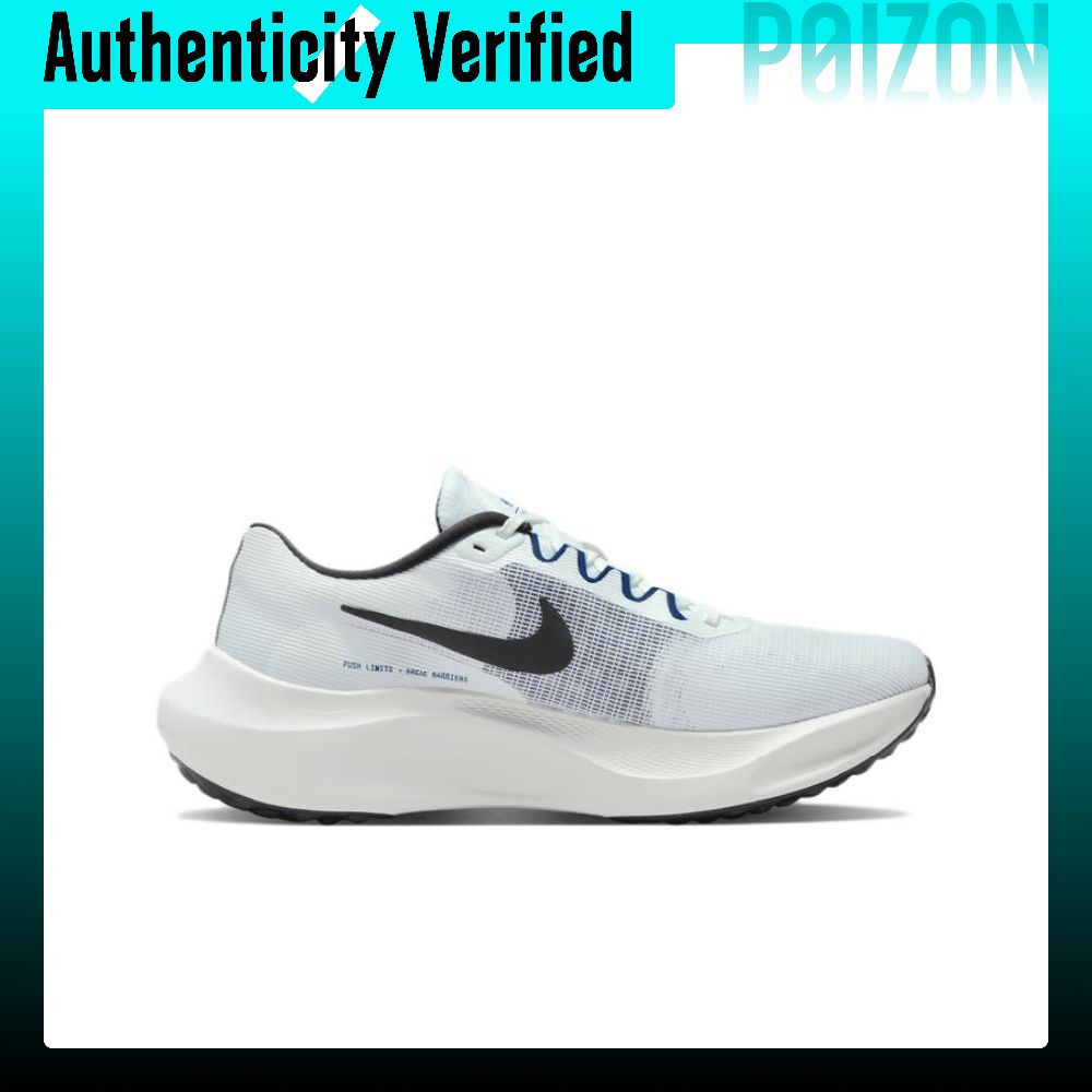 Nike Zoom Fly 5 Düşük Bilekli  - Nike Shoes Zoom Fly 5 incelemesi ve fiyatı