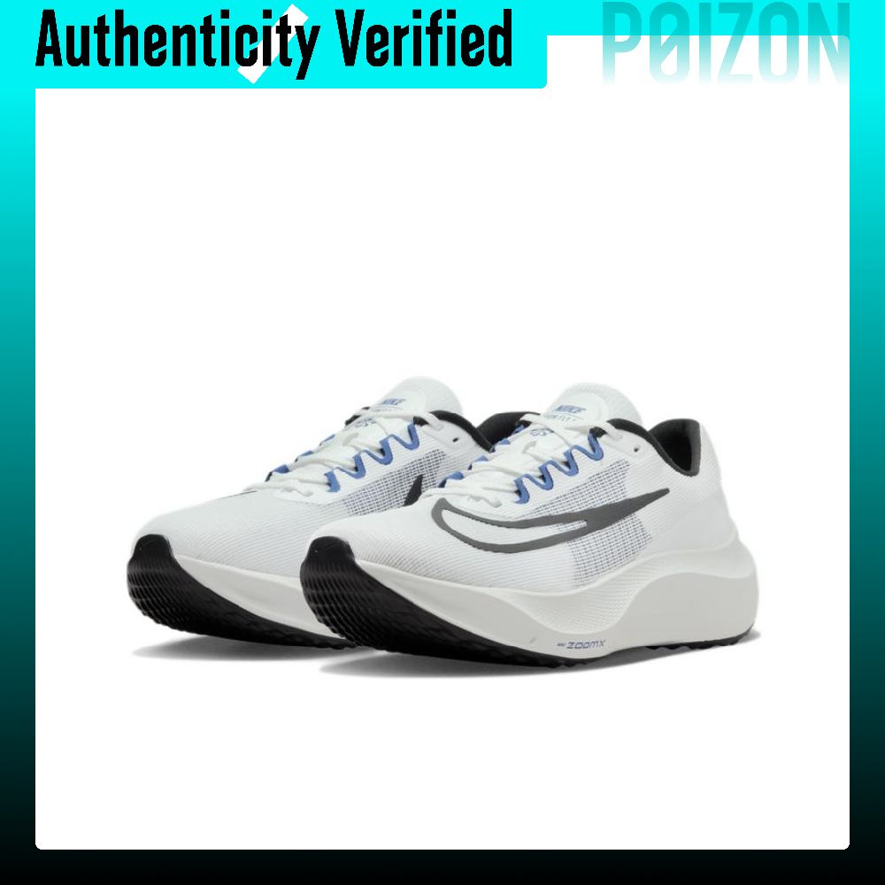 Nike Zoom Fly 5 Düşük Bilekli  - Nike Shoes Zoom Fly 5 incelemesi ve fiyatı