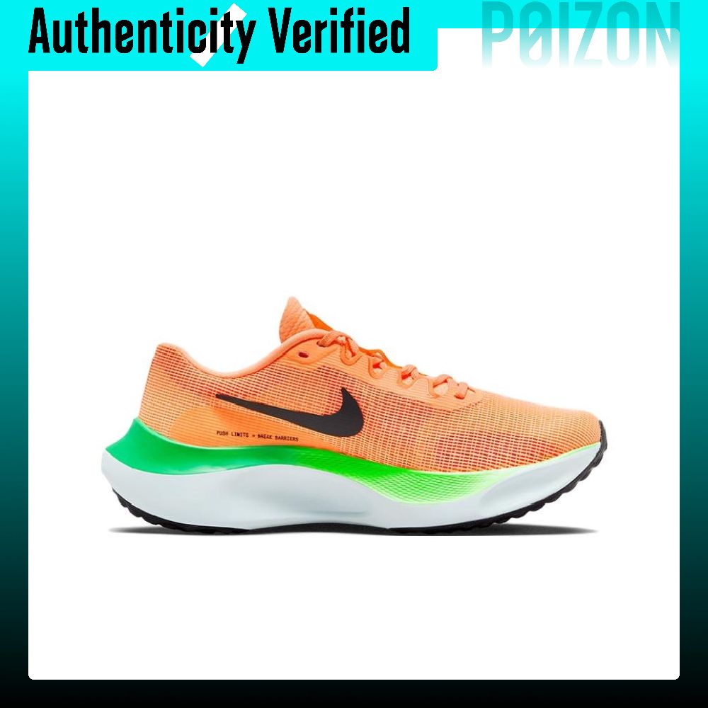 Nike Zoom Fly 5 Düşük Bilekli  - Nike Shoes Zoom Fly 5 incelemesi ve fiyatı