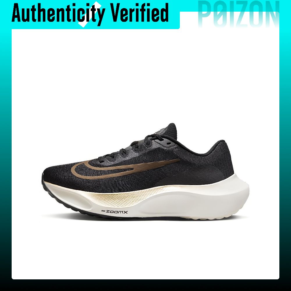 Nike Zoom Fly 5 Aşınmaya Dayan - Nike Shoes Zoom Fly 5 incelemesi ve fiyatı