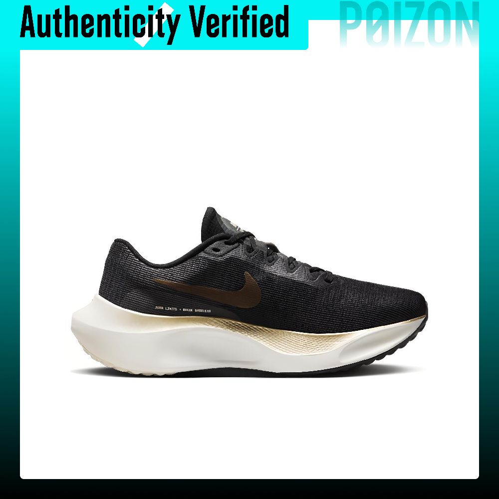 Nike Zoom Fly 5 Aşınmaya Dayan - Nike Shoes Zoom Fly 5 incelemesi ve fiyatı
