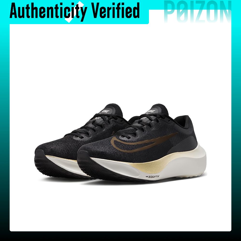 Nike Zoom Fly 5 Aşınmaya Dayan - Nike Shoes Zoom Fly 5 incelemesi ve fiyatı