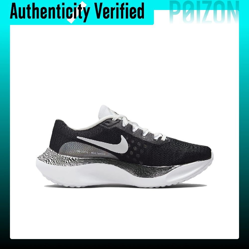 Nike Zoom Fly 5 Kadın Koşu Aya - Nike Shoes Zoom Fly 5 incelemesi ve fiyatı