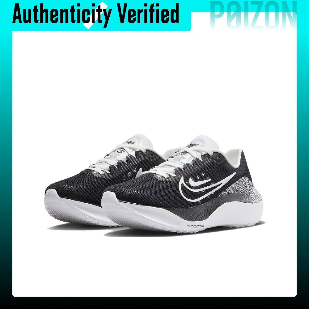 Nike Zoom Fly 5 Kadın Koşu Aya - Nike Shoes Zoom Fly 5 incelemesi ve fiyatı