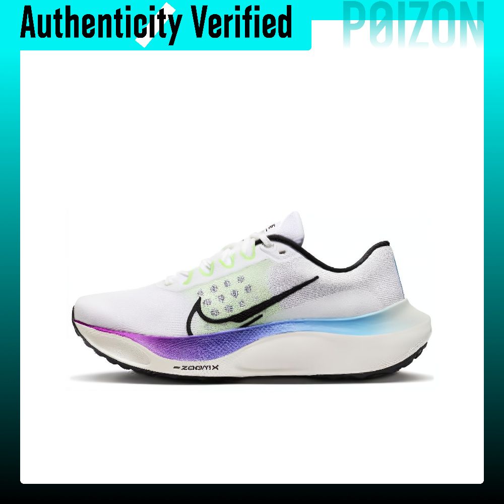 Nike Zoom Fly 5 Erkek Koşu Aya - Nike Shoes Zoom Fly 5 incelemesi ve fiyatı
