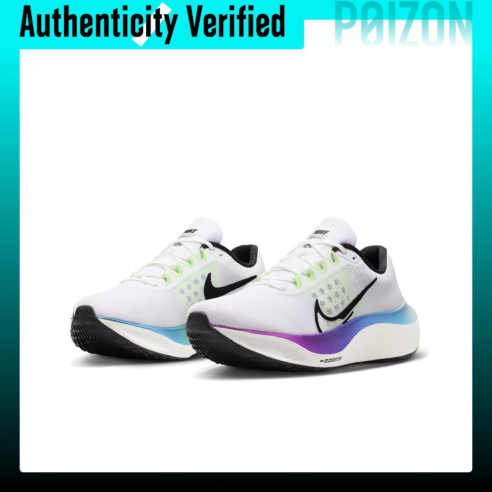 Nike Zoom Fly 5 Erkek Koşu Aya - Nike Shoes Zoom Fly 5 incelemesi ve fiyatı