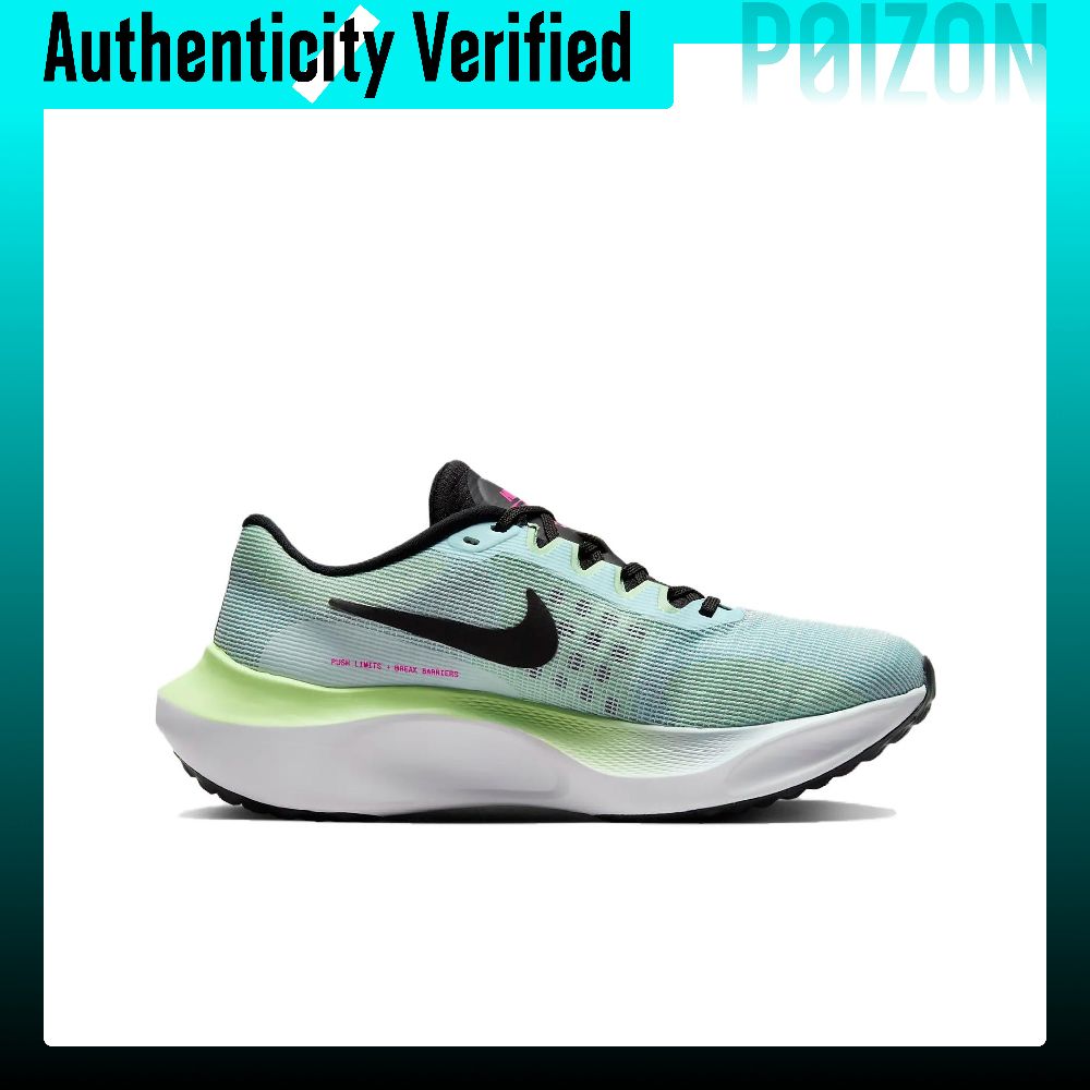 Nike Zoom Fly 5 Aşınmaya Dayan - Nike Shoes Zoom Fly 5 incelemesi ve fiyatı