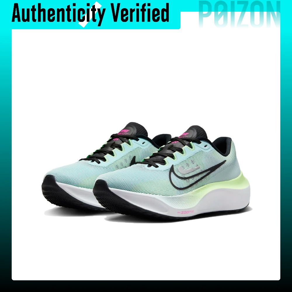 Nike Zoom Fly 5 Aşınmaya Dayan - Nike Shoes Zoom Fly 5 incelemesi ve fiyatı